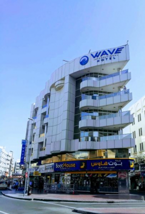 Гостиница Wave International Hotel  Дубай